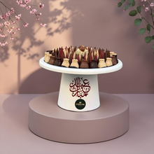 Premium Assorted Belgian Chocolate Stand | E26