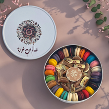 French Macaron & Taco Chocolate Box 800g | E119