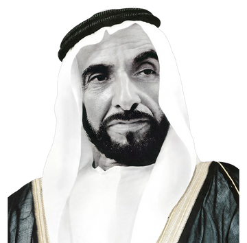 The late Sheikh Zayed bin Sultan Al Nahyan