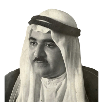 The late Sheikh Khalid bin Mohammed Al Qasimi