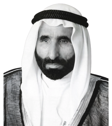 The late Sheikh Saqr bin Mohammed Al Qasimi