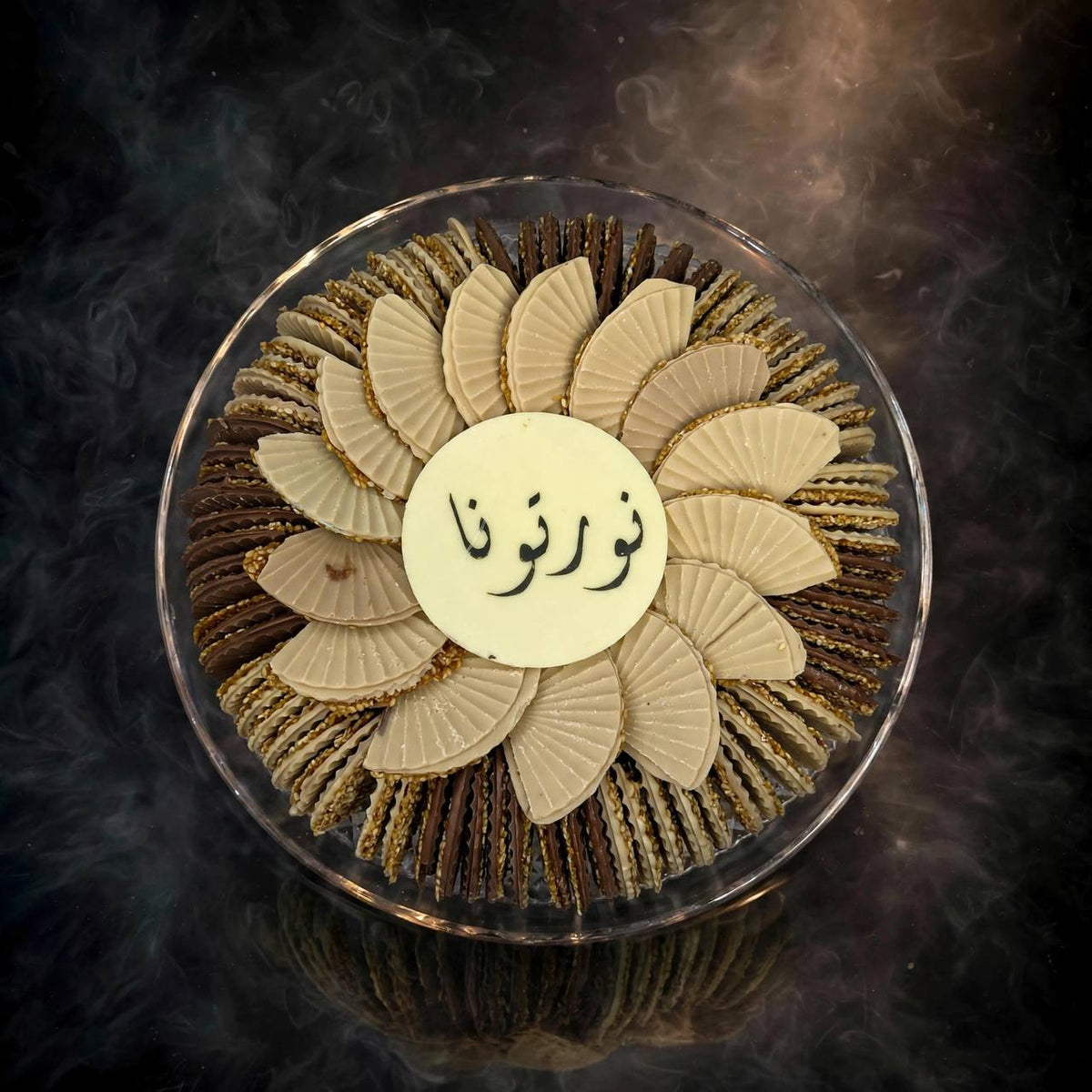 Crystal fan-shaped plate with chocolate-covered sesame treats – 5 | صحن كريستال بتصميم المروحة يحتوي على سمسم بالشوكليت – 5